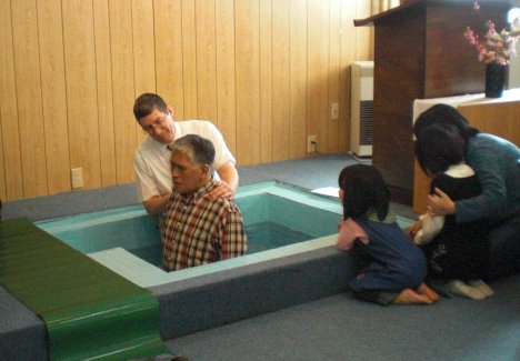 Usuki 2009.JPG